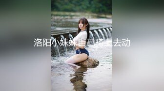 【新片速遞】乱伦❤牛逼大神与丈母娘乱伦，后续1-上次玩的太过了，把丈母娘气走了又去找丈母娘[222MB/MP4/24:06]