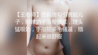 国产AV 肉肉传媒 RR007 魅惑按摩师