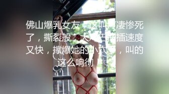 [原創錄制](sex)20240112_妹妹总想要