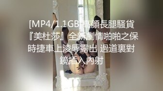 上海情侣3p后续