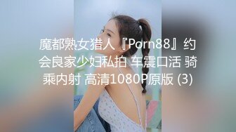 STP27700 性功能障碍表哥JK制服黑丝开档丝袜 妹妹特殊治疗