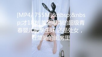 艺校清纯小美女【琪琪】被四眼男慢慢调教成反差小母狗吹箫自慰啪啪相当投入眼神声音销魂