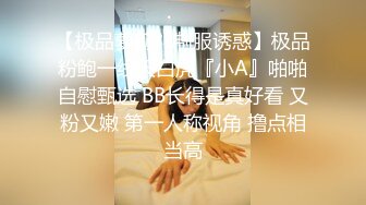 【绝对领域】LY-051 时间停止器 当时间停止强插他人貌美妻