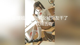 【AI换脸视频】迪丽热巴 与清纯邻家小妹的性爱体验