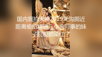 【极品稀缺网红女神】2022最新藏宝图之舞神一姐『小恩雅』土豪定制 粉色猫女 媚眼如丝 抖胸吐奶