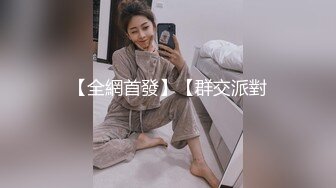 ?91制片厂? KCM121 被老公下属强奸成瘾的美艳人妻 小艾