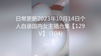 afchinatvBJ夏娃_20210409