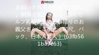 约长腿女生宾馆激情啪啪啪