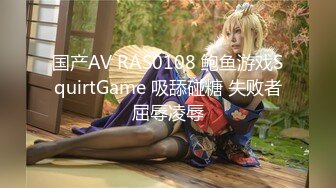 カリビアンコム 082518-738 揺れるボヨヨンHカップ - 真白ゆず