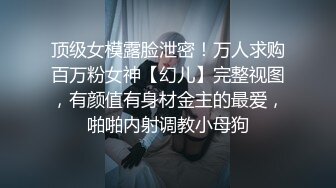 酒店高清电视房偷拍下班后逛街购物完的年轻情侣开房激情啪啪干一炮