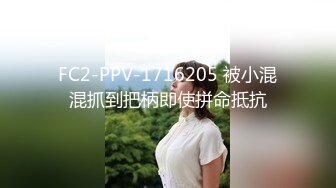 明星颜值反差女神『格洛莉娅』私密不雅自拍福利，顶级尤物颜值党福利，高颜大胸反差婊 人形小母狗 (1)