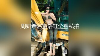 [MP4]STP25423 外围女神场，佳人难得必须加钟，口含大屌骚气尽显，香艳刺激必看 VIP2209