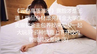 外围女探花鸡哥❤️3000元酒店约操极品性感瑜伽老师