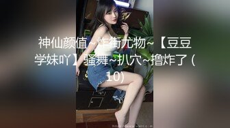 【新片速遞】&nbsp;&nbsp;【欢迎来到绿奴世界❤️自剪绿帽淫妻小故事甄选】绿奴娇妻系列之和健身教练偷情的老婆被猛烈中出内射 高清720P原版 [483M/MP4/13:29]