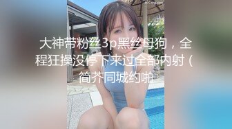 STP30796 國產AV 蜜桃影像傳媒 PMC410 隔離期間被醫師強奸 娃娃