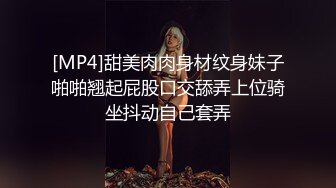 【泄密资源】高颜值校花小女友在家自拍爱爱流出 不敢内射 只能射在小屁屁上