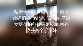 淫蕩對白的漂亮巨乳美女主播漏逼漏奶秀鮑魚肥美