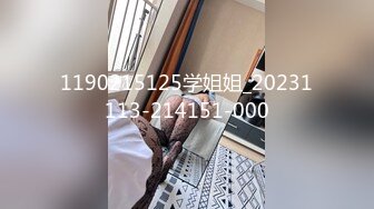 刘亦菲AI换脸视频合集【248V】 (128)