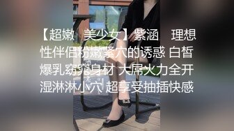 360摄像机偷拍-浴后露女乃露毛