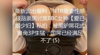 2024年推特美腿良家人妻【芳华】大尺度日常私拍3P双飞炮友众多魅惑的小淫娃这双腿就是满分[1100MB]