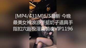 STP34537 换妻界的顶流【爱玩夫妻】塞上遥控跳蛋，到了KTV房间，先享受午餐，被震动的受不了，时不时看着门口，深怕有人偷看