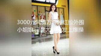 133_(no_sex)20230909_美丽的女秘书