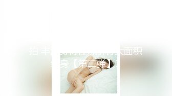 kcf9.com-腹部纹身_我想操你_泰国骚女「Mxxn」OF私拍 丰满身材性感脐钉大面积纹身【第二弹】1