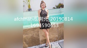 afchinatvBJ阿允_20190814_1694590653