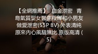 《众筹精选✅重磅作品》极品热门女模成人站非常火的巨乳御姐【翁雨澄(娃娃)】私拍剧情，爆乳淫乱女上司绝伦性交1