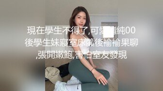 骚女和炮友干完 可乐罐 啤酒瓶这么粗的也能往逼里塞