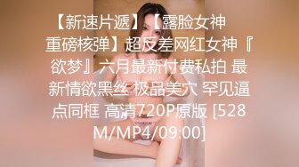 葫芦影业 HLW004 套路暗访咖啡店女酒托