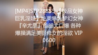 黑白配强烈反差【小西瓜黑白配】小妹妹被黑人大鸡吧狂插~淫水狂喷~巨屌狂插~多P淫乱【278V】 (233)