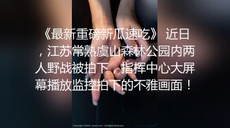 美丽温柔的女孩，夺取她的芳心，在客厅上一起做爱，娇喘呻吟好有意思！