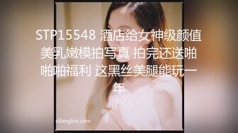 3P单男-维族-细腰-巨根-性奴-学生-上传-肌肉-高跟