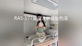 [MP4]妈妈调教女儿&nbsp;&nbsp;全程露脸清纯可爱又风骚&nbsp;&nbsp;让妈妈用道具抽插无毛骚穴&nbsp;&nbsp;浪叫呻吟好多水冒白浆 精彩刺激不断