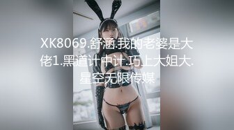 TMBC032 仙儿媛 强上不爱穿内裤的远房表姐 天美��媒