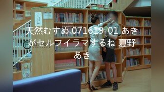 [FHD/12G]P站新人娜娜(nana_taipei) Onlyfans高清原版视频